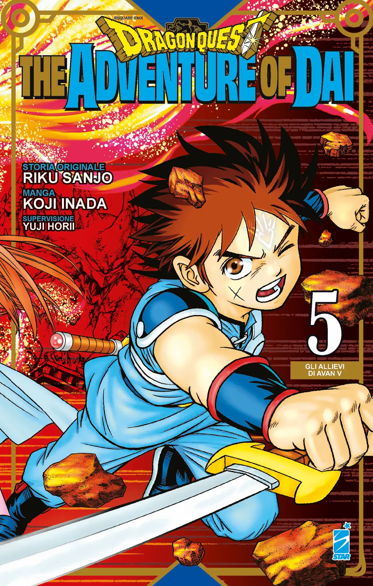 Volume cover